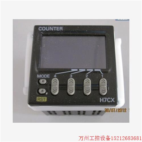 议价直拍不发:H7CX-AD计数器 H7CX-A4D-N A4D A4SD
