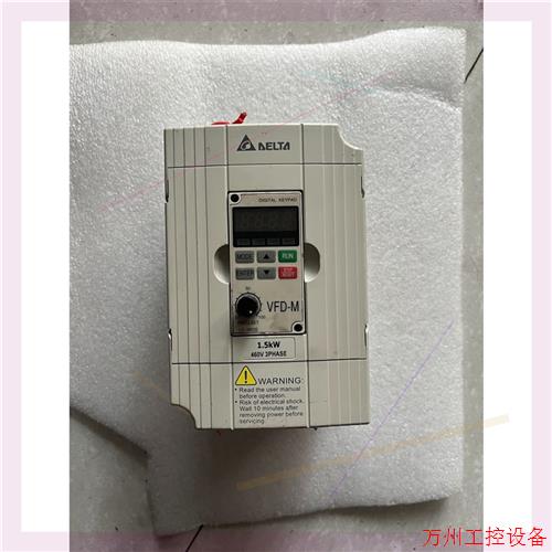 议价直拍不发:VFD015M43B 台达变频器1.5KW   功能正常