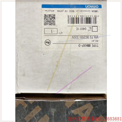 议价直拍不发:日本继电器MM4XP-D 220V