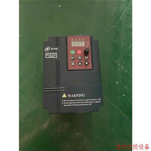 议价直拍不发:询价易能变频器 EDS1000系列 EDS1000-4T0015议价