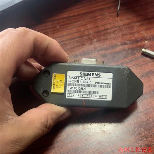 议价直拍不发:适配器C79459--A1890-A10