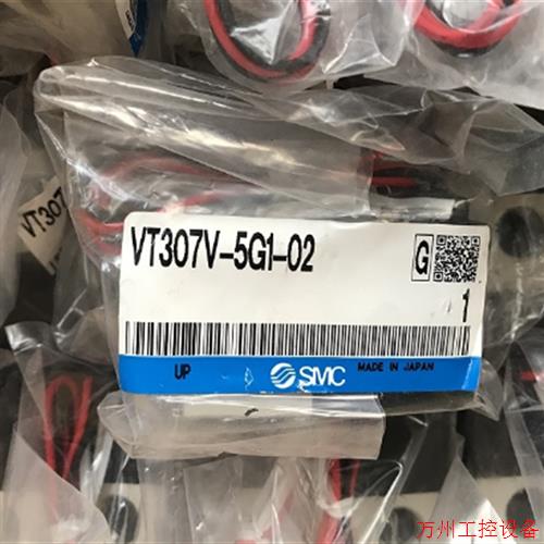 议价直拍不发:VT307-5G1-02,01,VT307-4G1,VT307V-5G-01/02,VT30