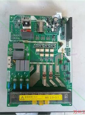 议价直拍不发:汇川MD580变频器电源驱动板带模块,MVT153GBM1,