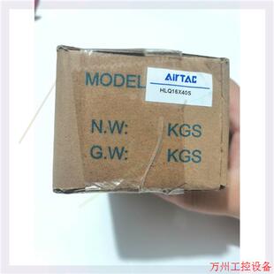 议价直拍不发:亚德客滑台气缸HLQ16X40S,保证全新原装亚德客,库