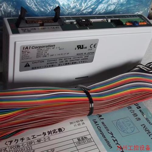 议价直拍不发:实拍现货IAI全新原装电缸电驱动器PCON-C-28PI-NP-