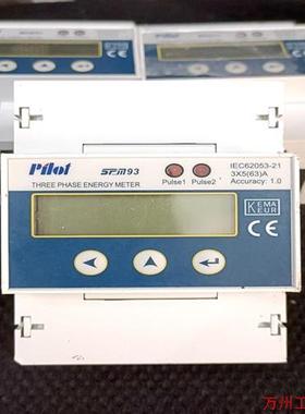 议价直拍不发:议价珠海派诺 电能表 Pilot SPM93  IEC62053