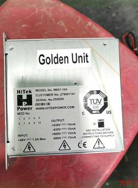 议价直拍不发:HITEK POWER,MODEL No.M801-164控