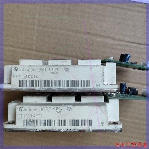议价直拍不发:英飞凌模块FF200R12KT4