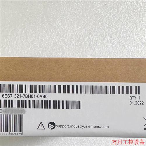 议价直拍不发:(请询价)SIEMENS/6ES7321-7BH01-0AB0西