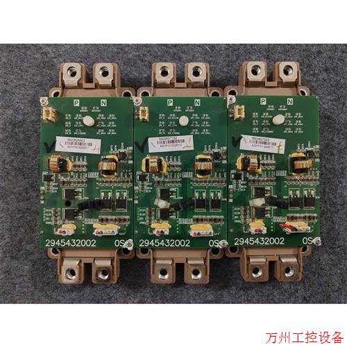 议价直拍不发:IGBT模块2MBI225VN-120-50 原装拆机件议价
