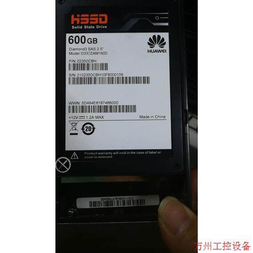 议价直拍不发:S5500V3 S5300V3 600GB SAS SSD