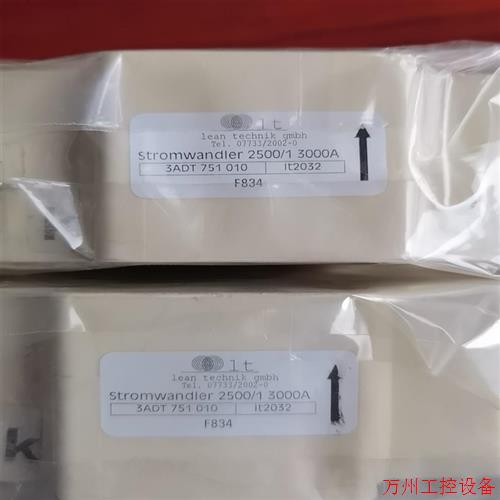 议价直拍不发:ABB直流调速DCS800系列专用互感器 3ADT75101