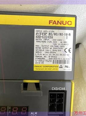 议价直拍不发:FANUC发那科四轴驱动器BISVSP80/80/80-18