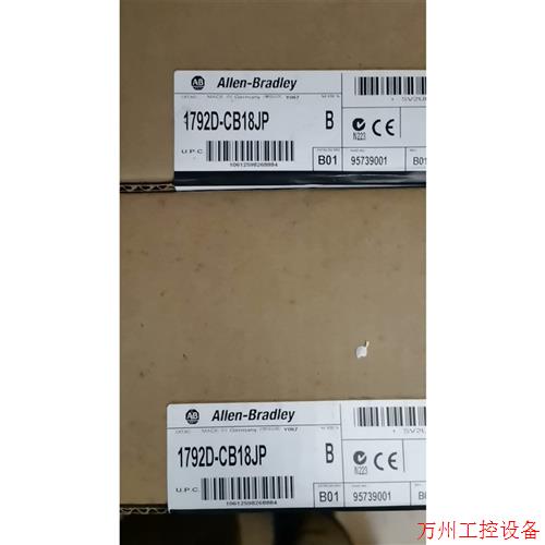 议价直拍不发:1792D-CB18JP