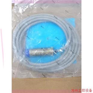M1816P 議價直拍不發(fā) 全新原裝 接近開關BN 接近開 C11P2全新原裝