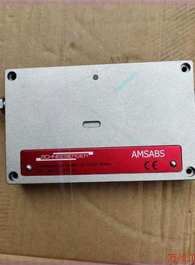 议价直拍不发:MSM042ASB