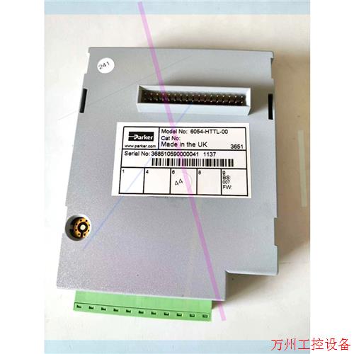 议价直拍不发:6054/HTTL/00 AH467146U001 欧陆69