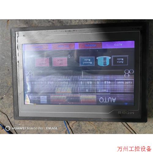 议价直拍不发:议价昆仑通态TPC1061TX,货场淘来,液晶坏,触摸正常