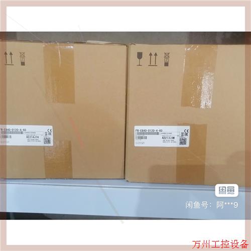 议价直拍不发:议价三菱变频器5.5KW E840-0120-4-60 剩余货物