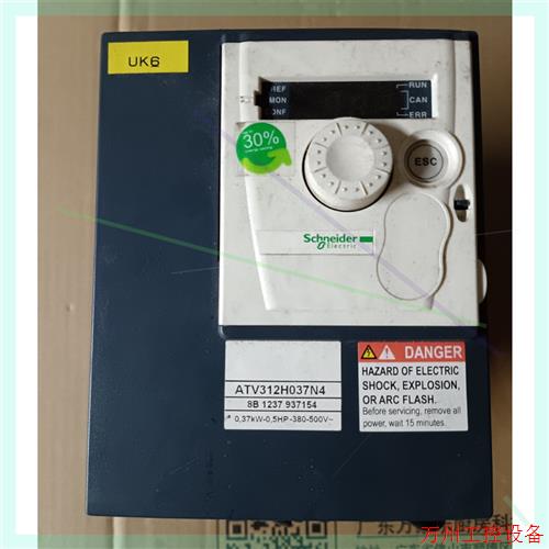 议价直拍不发:施耐德变频器,ATV312H037N4.ATV312HU40