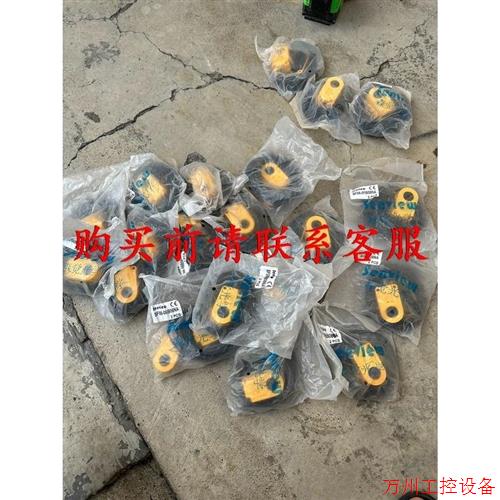 议价直拍不发:议价森觉SF06-06B06NA传感器,全新,20包每包有两