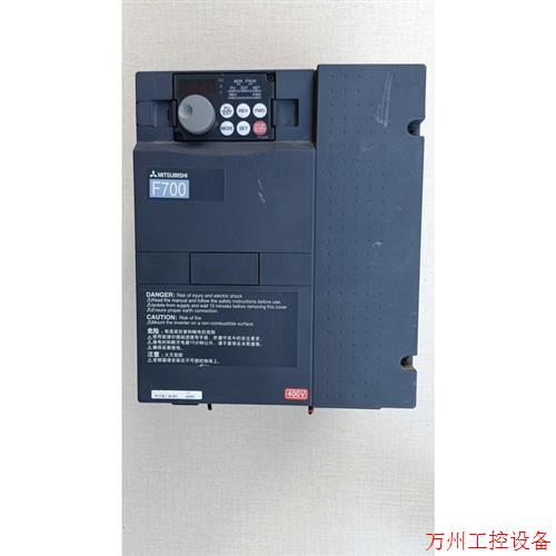 议价直拍不发:三菱变频器F700FR-F740-7.5kv-CHT,成色如