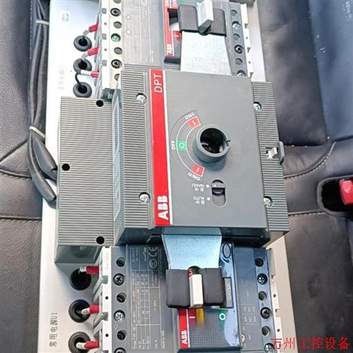 议价直拍不发:保ABB双电源自动转换开关,DPT160-CB011