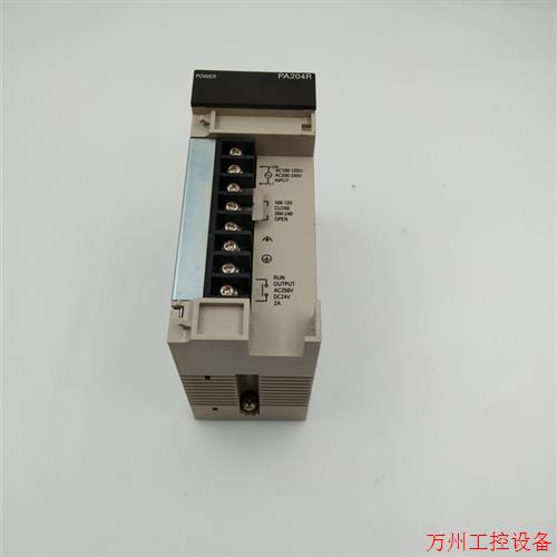议价直拍不发:原装拆机电源模块 C200HW-PA204R现货实物图