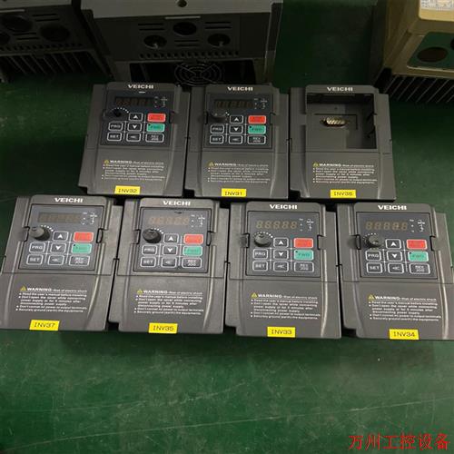 议价直拍不发:伟伧变频器AC60E-S2-R75G  220V   0.7