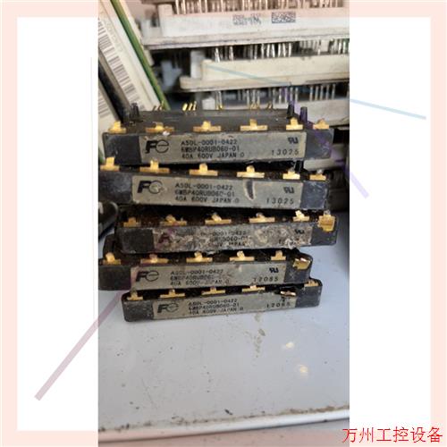 议价直拍不发:6MBP40RUB060-01