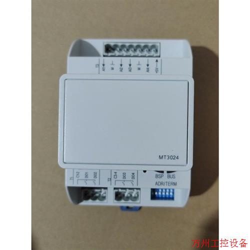 议价直拍不发:mt3024 扩展模块 。全新拆机的未使用。原装。成色