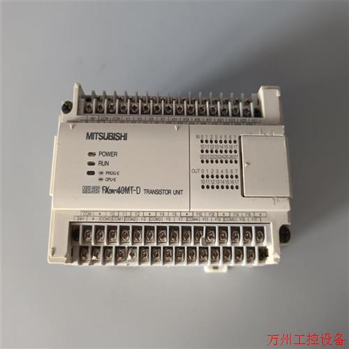 议价直拍不发:PLC三菱二手拆机 FX0N-40MT-D 原装实物拍摄议价