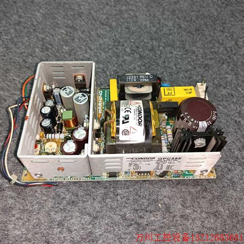议价直拍不发:现货 GPC55E Condor SL电源模块AC/DC CNVRTR 5V 2