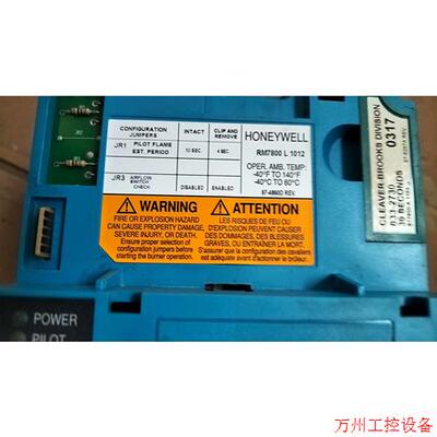 议价直拍不发:拆机霍尼韦尔控制器RM7800L1012