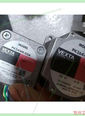 议价直拍不发:PK244M-02A  PK264-01A   日本东方VE