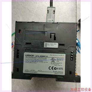 议价直拍不发 M30DT 拆机CP1L