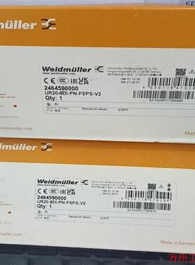 议价直拍不发:2464590000