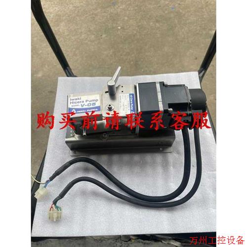 议价直拍不发:议价拆机IWAKI 易威奇 高精度柱塞泵 V-05Z0I-4