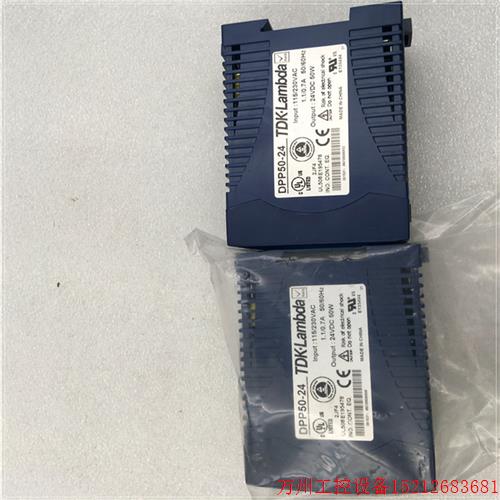 议价直拍不发:TDK.Lambda 开关模式稳压电源 DPP50-24 成色新