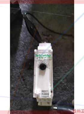 议价直拍不发:施耐德时间继电器RE17RAMU,24VDC一240VAC,