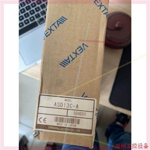 议价直拍不发:asd13c-a 日本货 保证 如发现物品是翻新或者