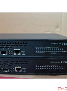 议价直拍不发:议价!带万兆华三(H3C)S1850-28X交换机 24口千