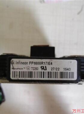 议价直拍不发:询价FF1000R17IE4 有1个,拆机品,实物图片,功能