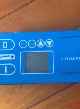 议价直拍不发:议价Air+control+1控制面板ALUP+SAUER船用空