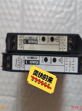 议价直拍不发:议价Knick P27000F1,P27000H1