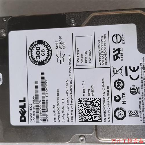 议价直拍不发:(请询价)DELL 07FJW4 ST300MP0005 300G 1