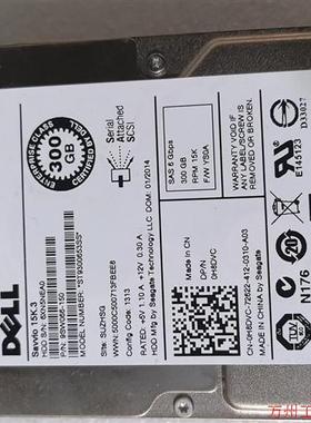 议价直拍不发:(请询价)DELL 07FJW4 ST300MP0005 300G 1