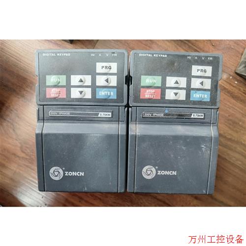 议价直拍不发:众辰ZONCN变频器Z2200-0R75G 0.75KW