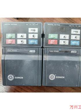 议价直拍不发:众辰ZONCN变频器Z2200-0R75G 0.75KW
