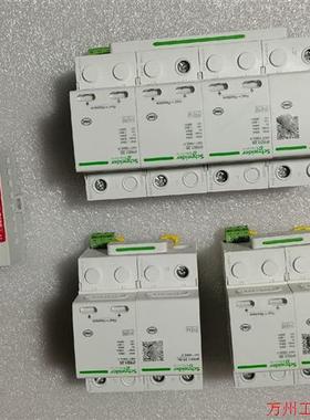 议价直拍不发:(请询价)施耐德浪涌iPRD120Gn和iPRD125Gn保护器数